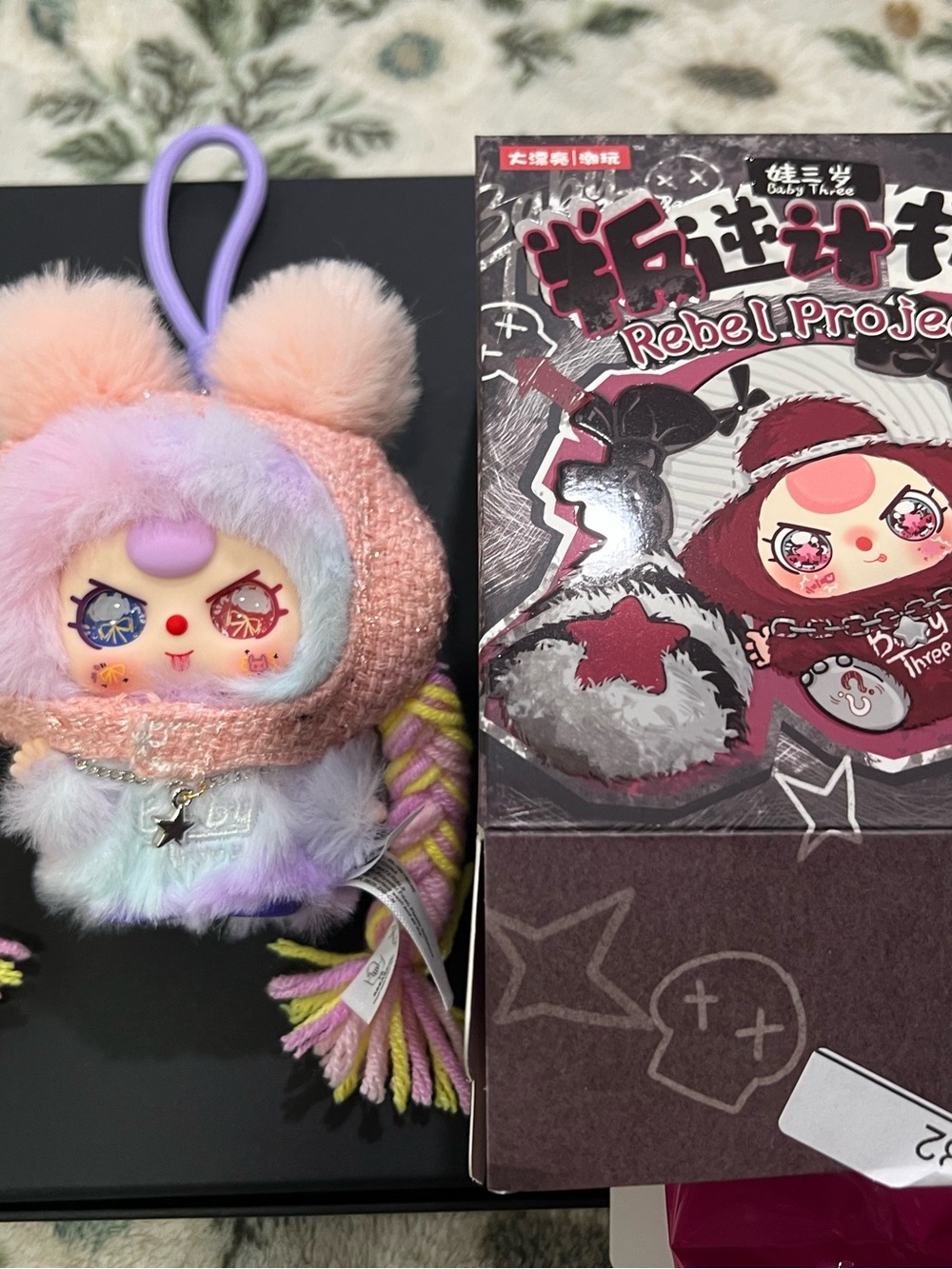 Baby three rebel project plush